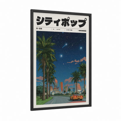 Starlit City Drive framed anime and manga print — black wood frame — dark blue and orange palette