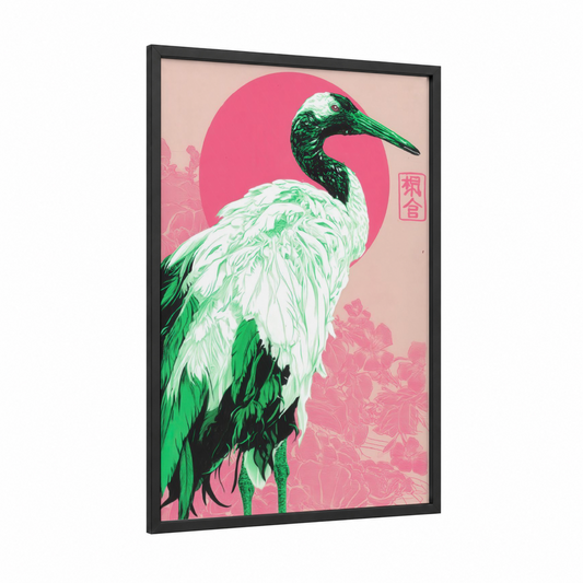 Emerald Crane Majesty framed art print — black wood frame — green and pink palette