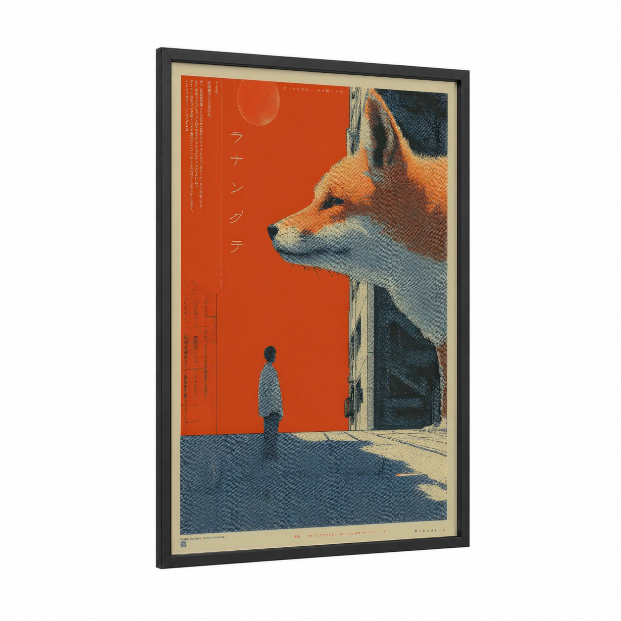 Lantern Fox Encounter framed japanese y2k print — black wood frame — orange and blue palette