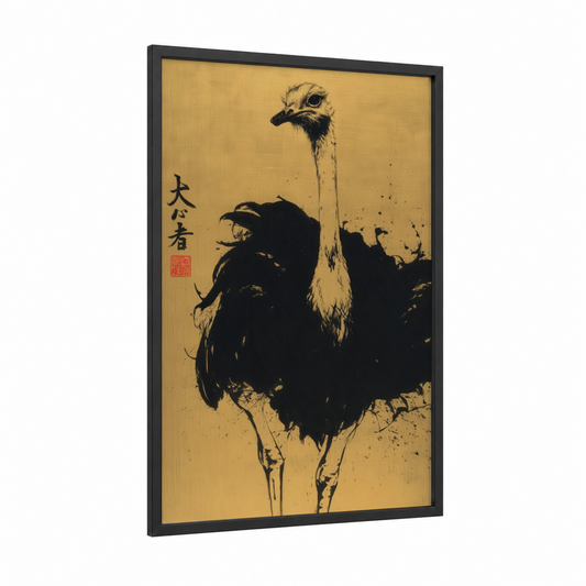 Regal Ostrich framed art print — black wood frame — black and gold and gold palette