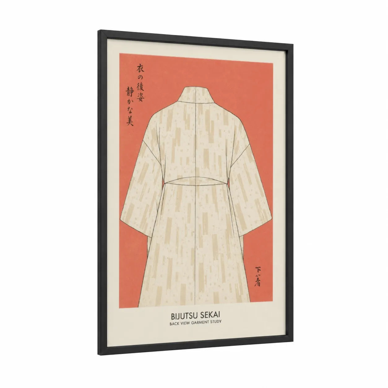 Japanese Kimono Fashion Illustration Wall Art framed art print — black wood frame — peach and cream palette