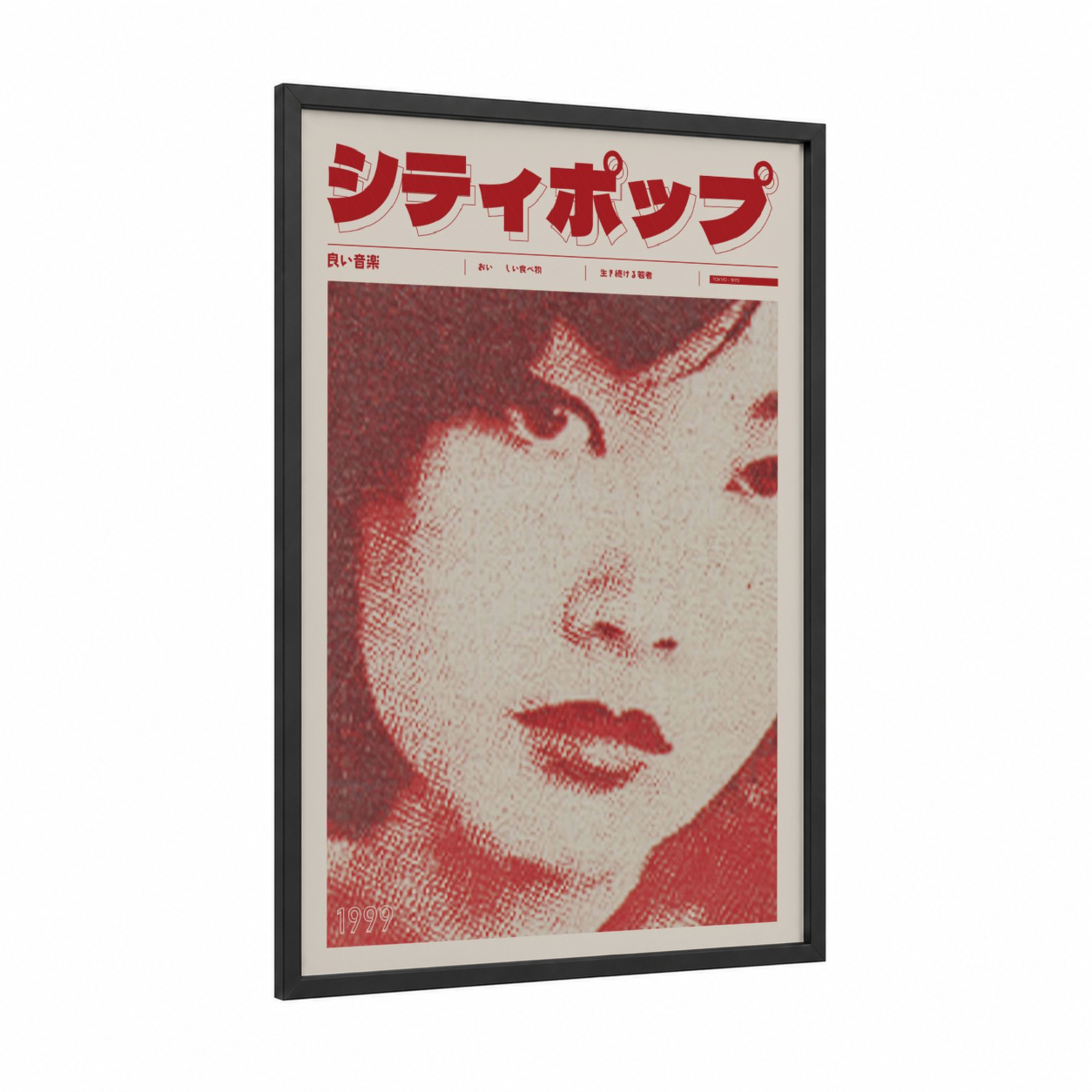 Pixelated Y2K framed japanese y2k print — black wood frame — red and cream palette