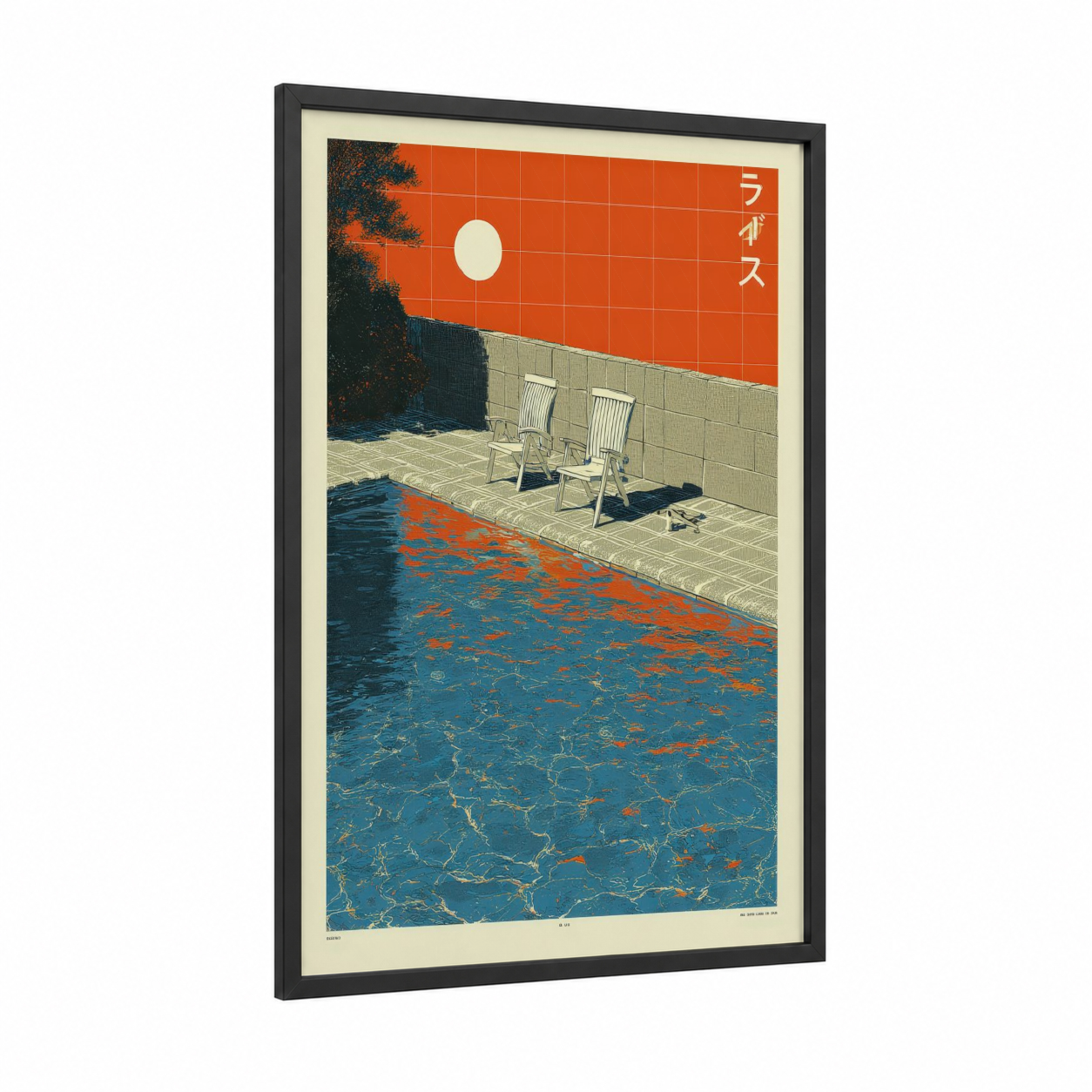 Poolside Retreat framed japanese y2k print — black wood frame — orange and teal palette