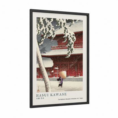 Snowy Temple Scene framed art print — black wood frame — cream and maroon palette