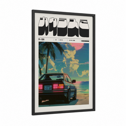 Neon Sunset Drive framed anime and manga print — black wood frame — magenta and teal palette