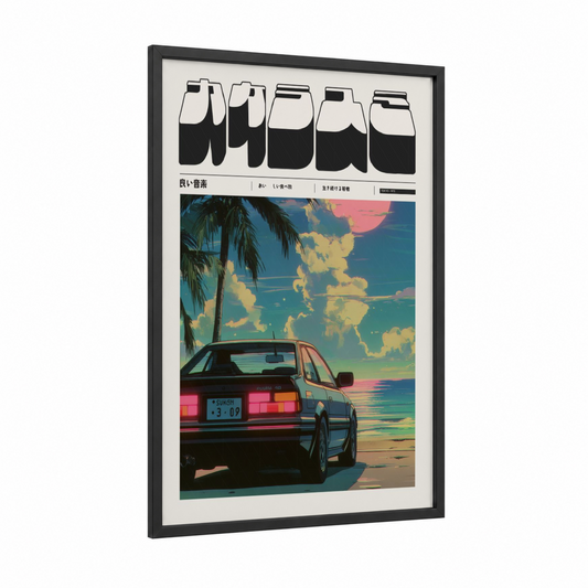 Neon Sunset Drive framed anime and manga print — black wood frame — magenta and teal palette