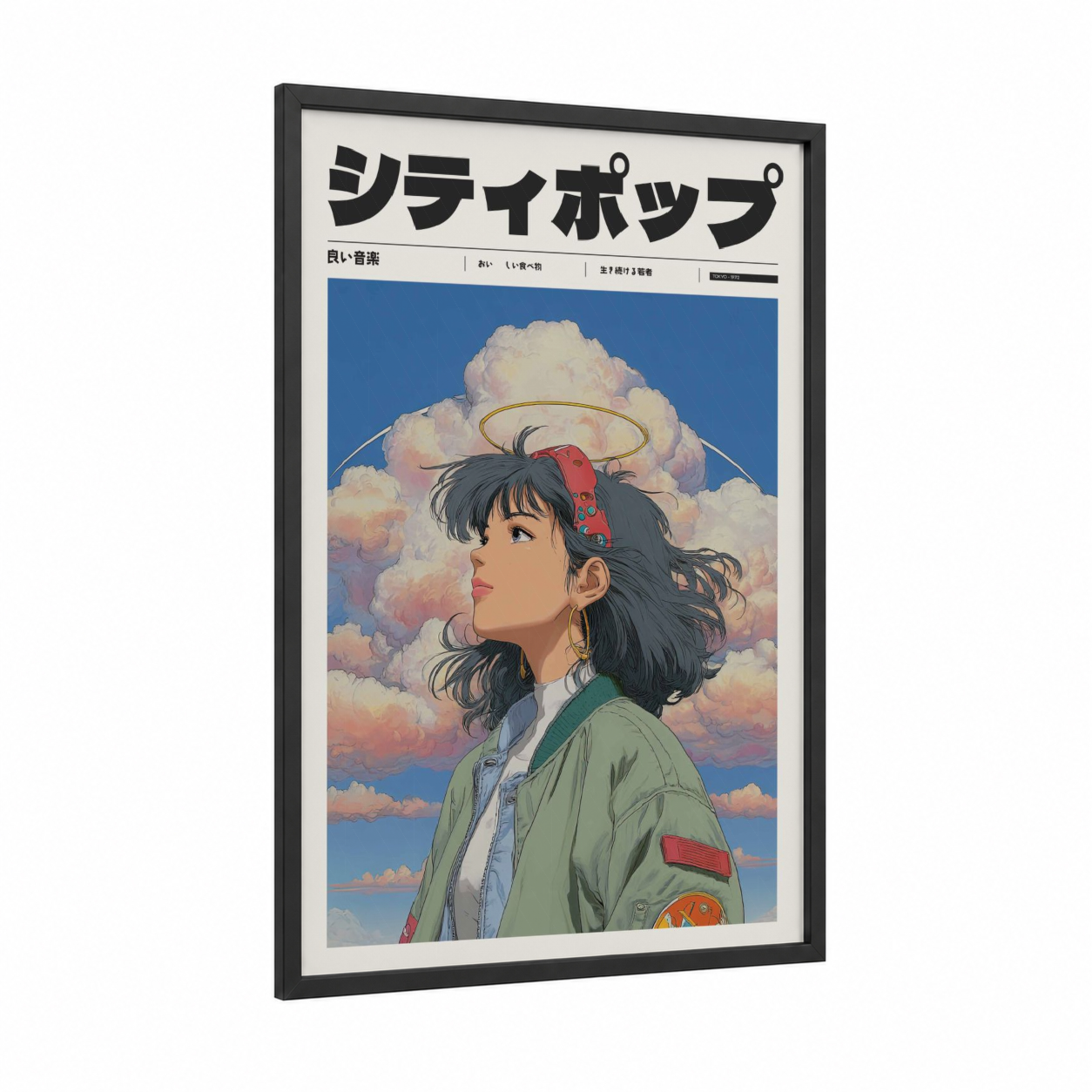 Dreaming Wanderer framed anime and manga print — black wood frame — blue and cream palette
