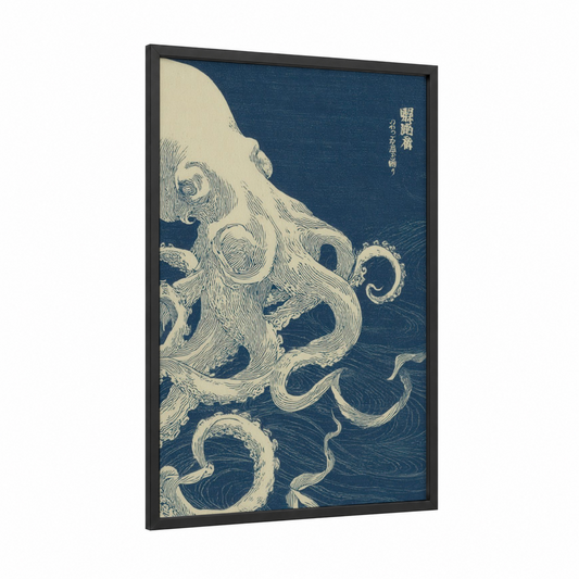 Indigo Squid framed art print — black wood frame — dark blue and cream palette