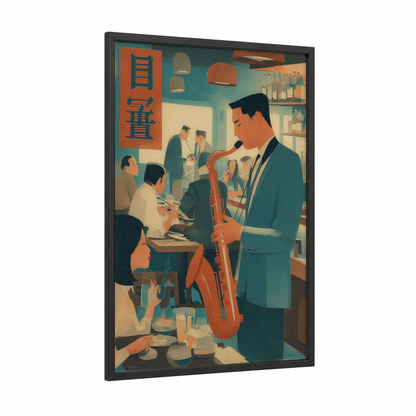 Office Harmony framed vintage japanese ads print — black wood frame — teal and gold palette