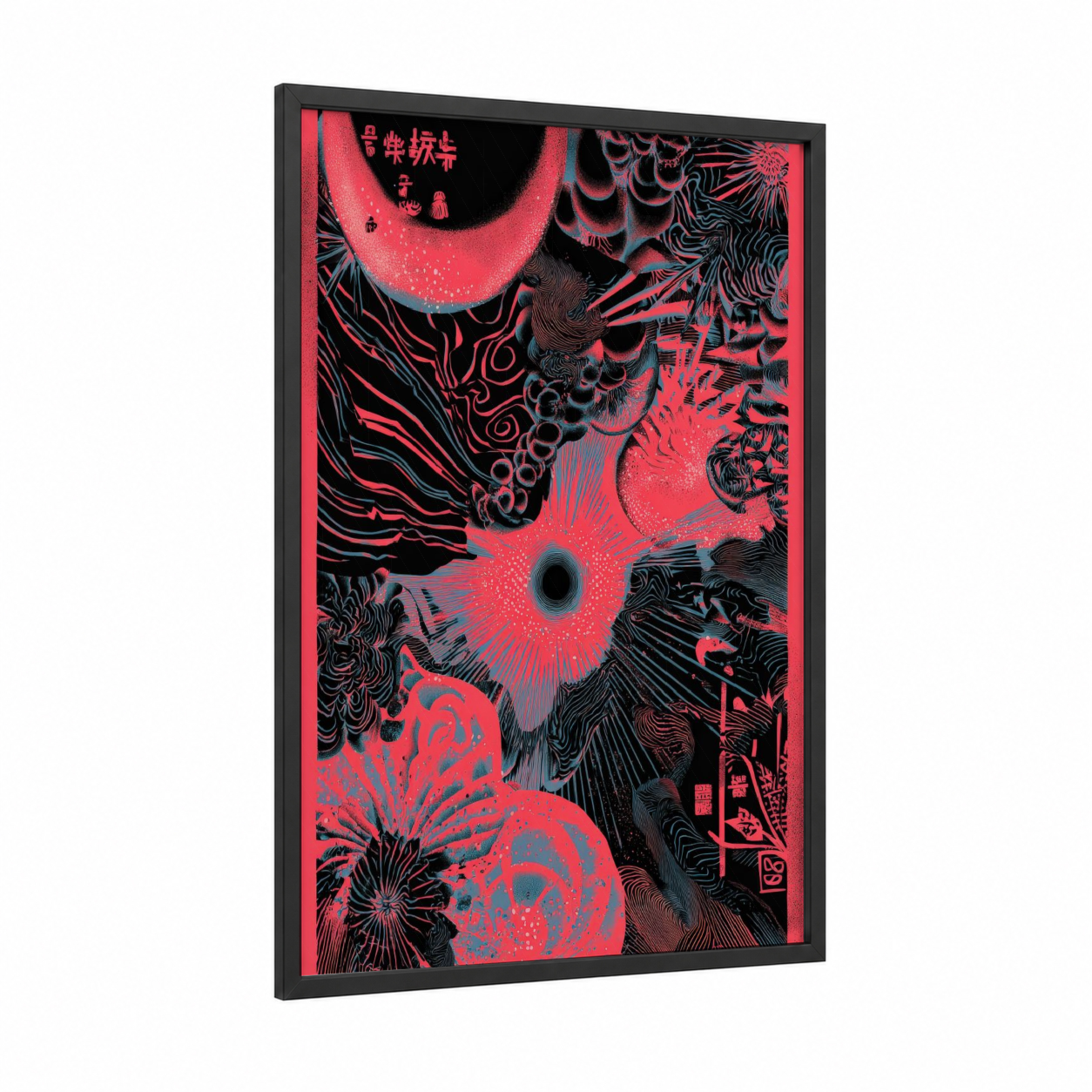 Neon Dreamscape framed japanese psychedelic print — black wood frame — magenta and black palette