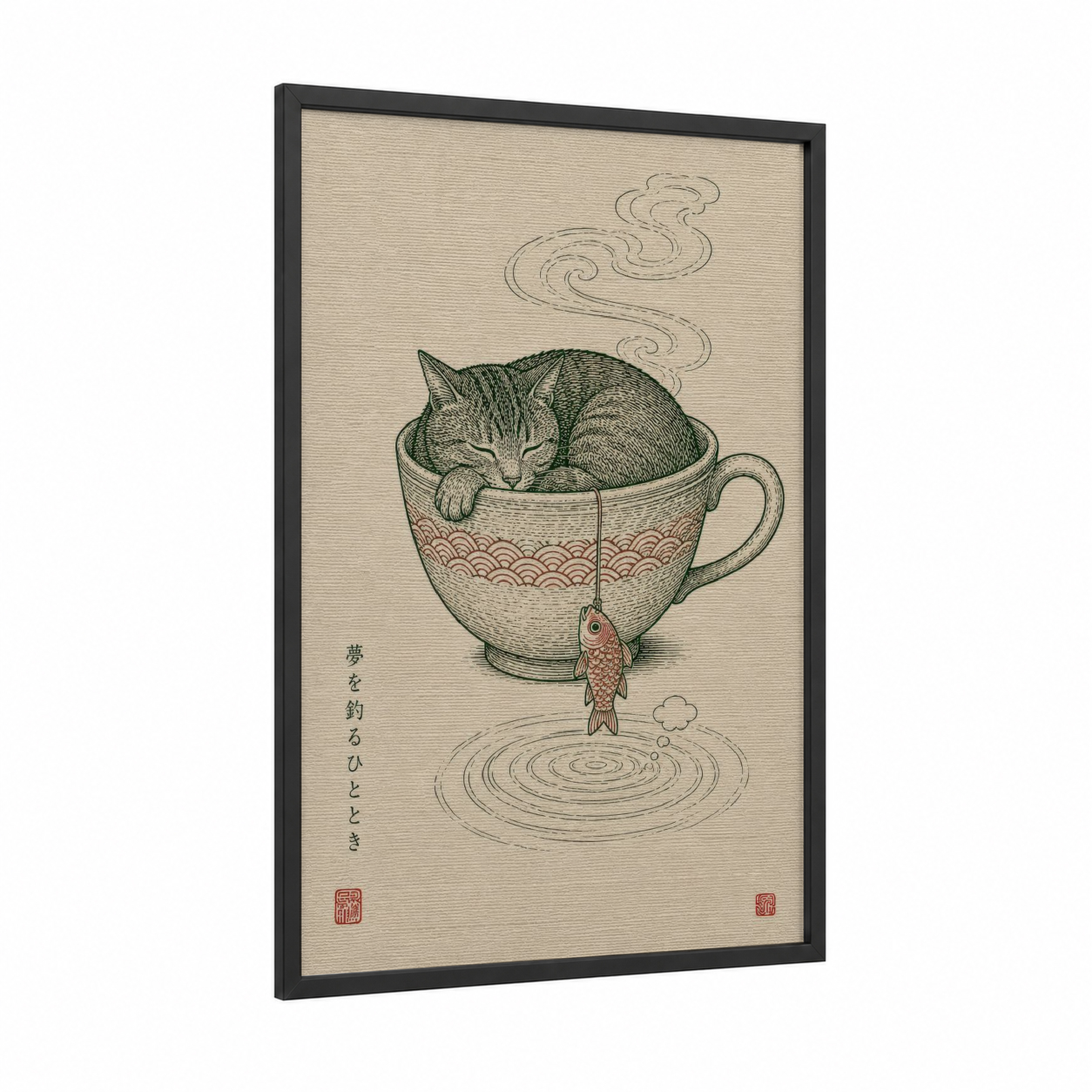 Japanese Tea Cup Cat Wall Art framed art print — black wood frame — beige and green palette