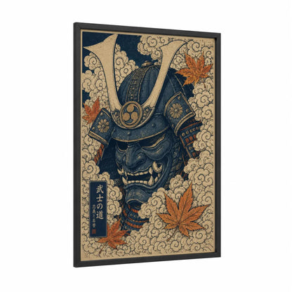 Samurai Mask Japanese Woodblock Wall Art framed martial arts print — black wood frame — blue and beige palette