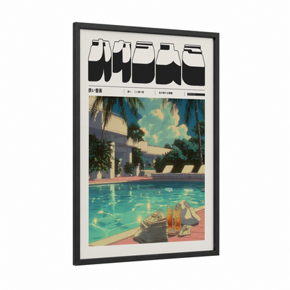 Poolside Tranquility framed anime and manga print — black wood frame — turquoise and gold palette