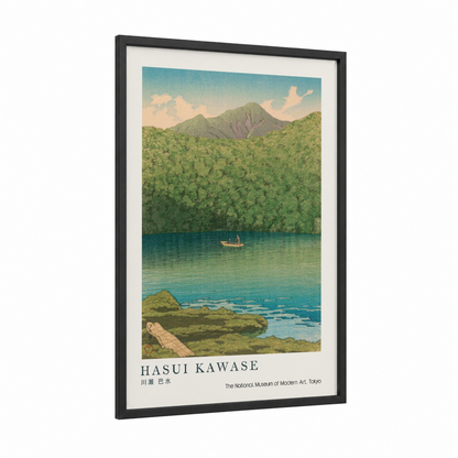 Mountain Lake Serenity framed lakes print — black wood frame — light green and blue palette