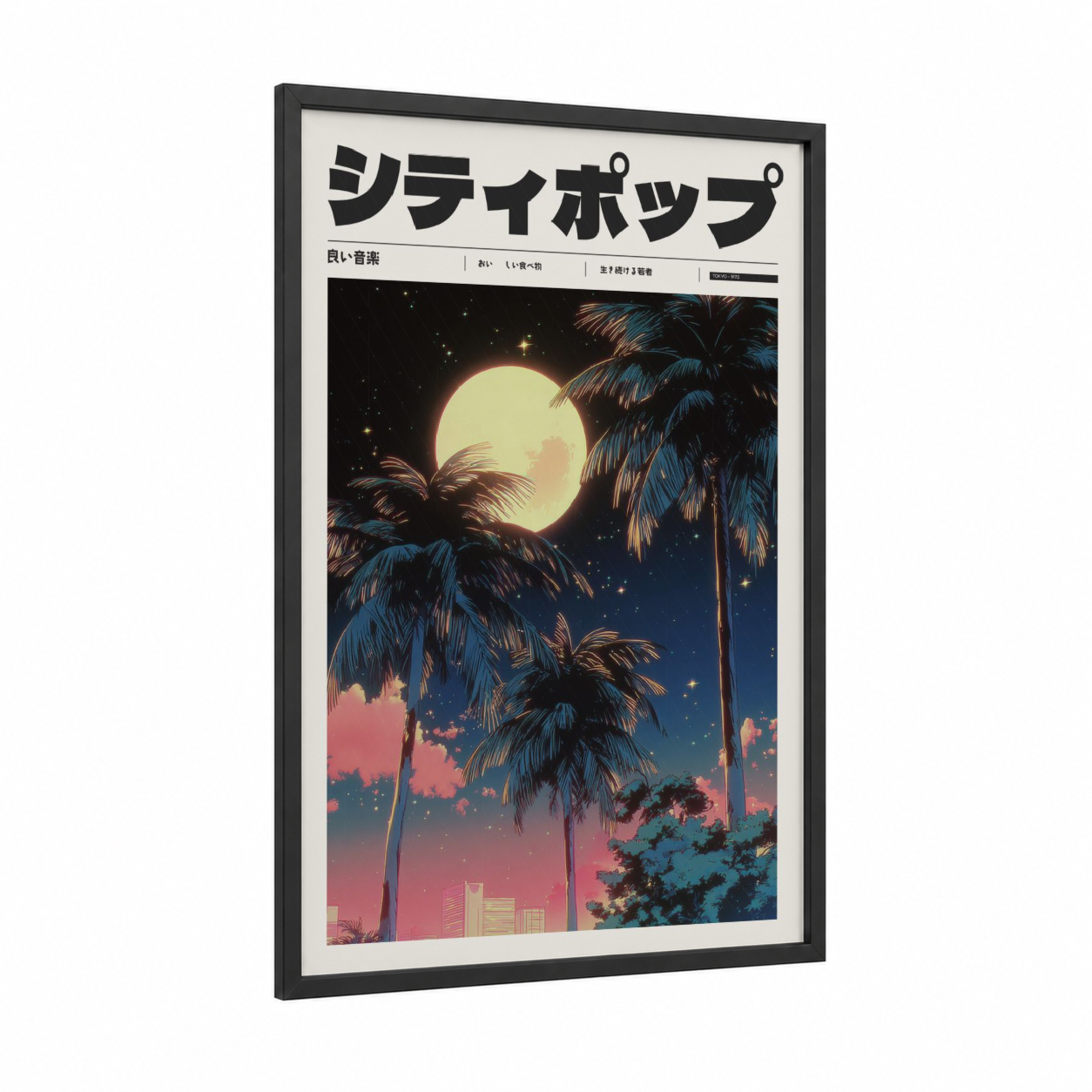 Neon Palm Night framed anime and manga print — black wood frame — dark blue and salmon pink palette