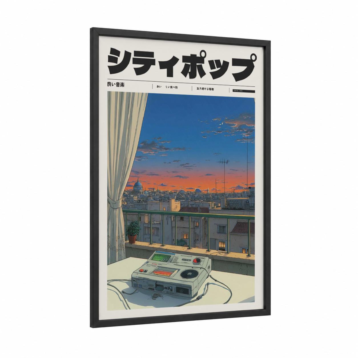 Synthwave Tokyo Sunset framed anime and manga print — black wood frame — blue and orange palette