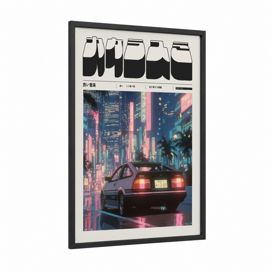 Neon Tokyo Night framed anime and manga print — black wood frame — magenta and dark blue palette