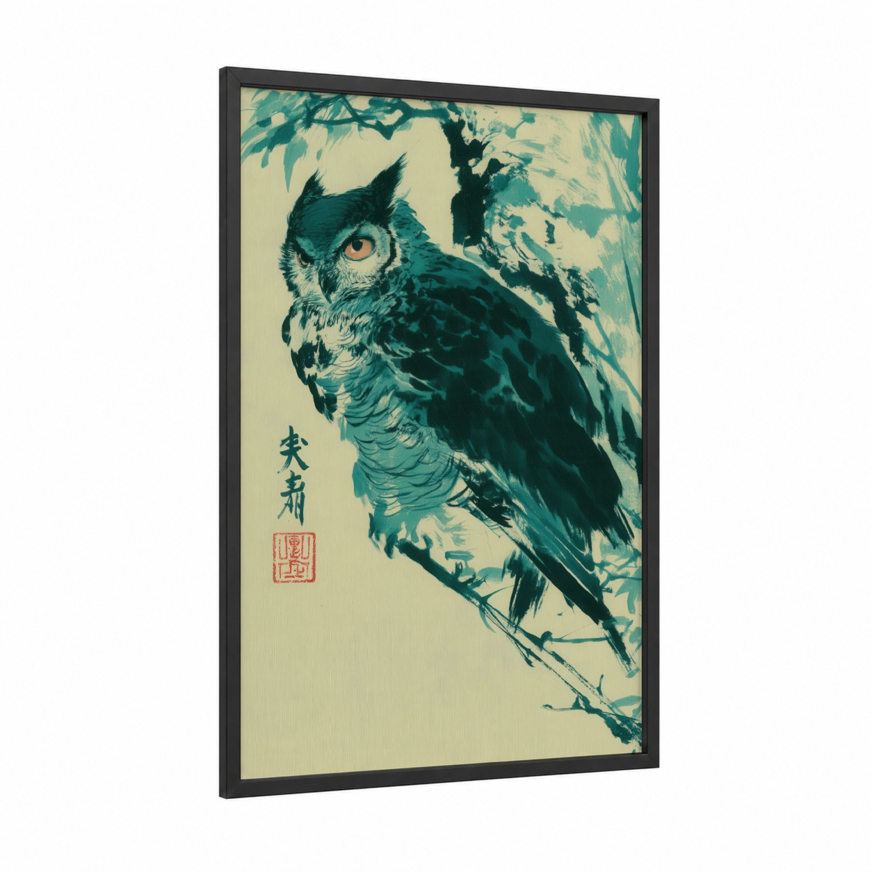 Perched Owl framed art print — black wood frame — teal and cream palette