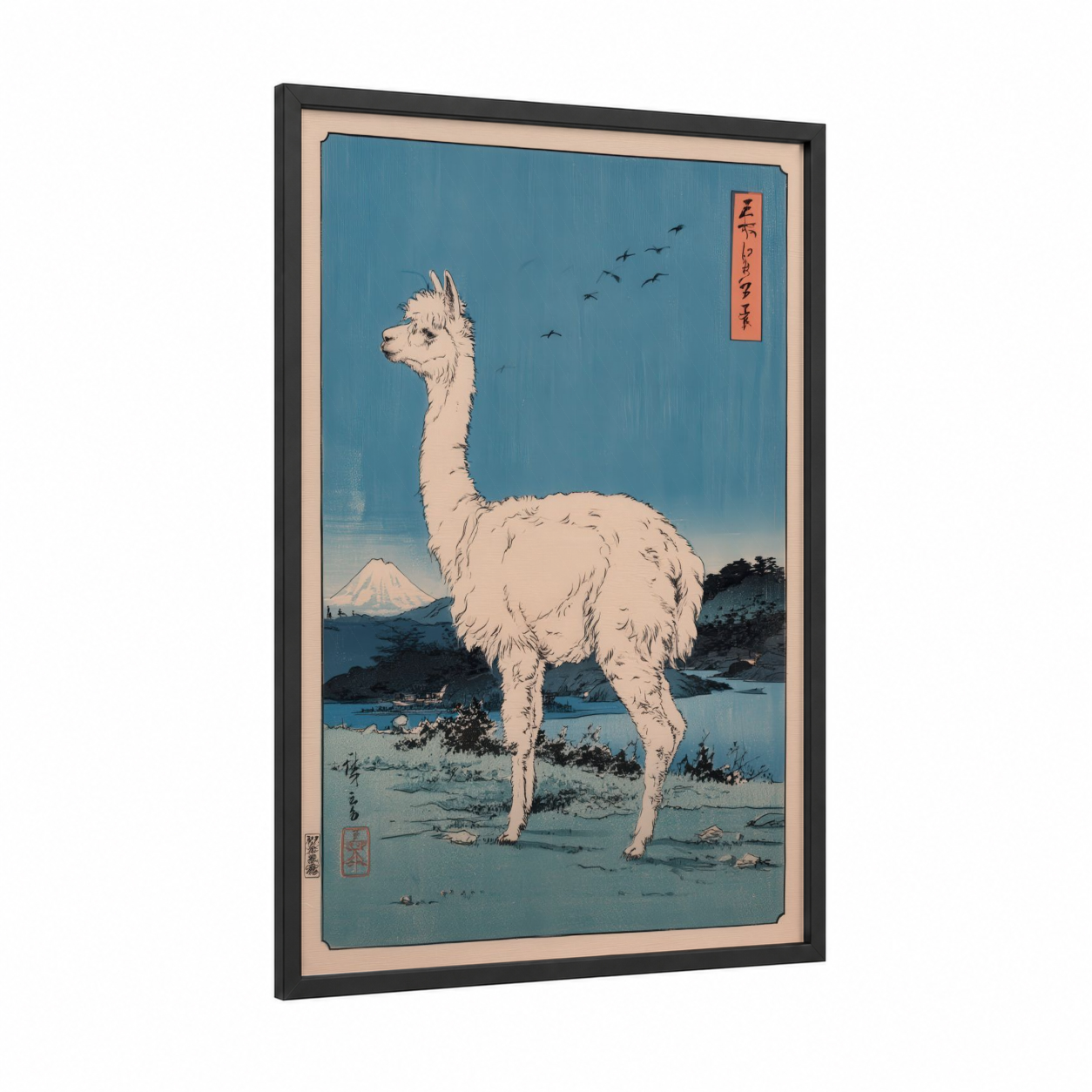 Sacred Mountain Alpaca framed art print — black wood frame — blue and white palette