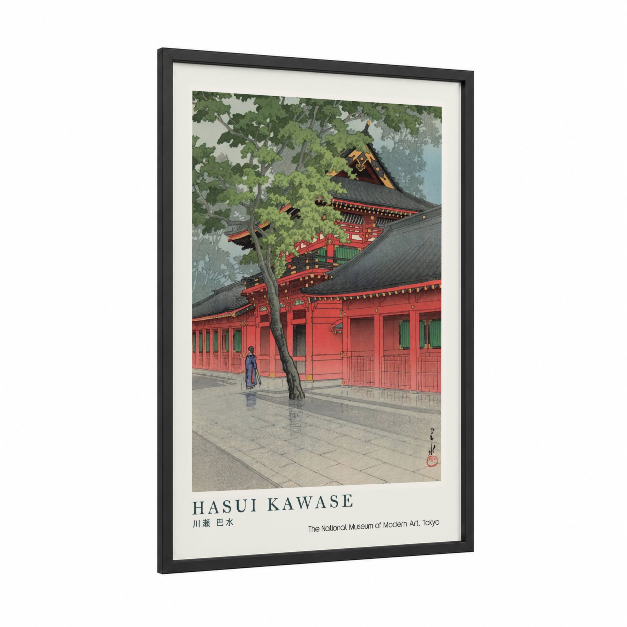 Serene Temple Courtyard framed art print — black wood frame — red and green palette