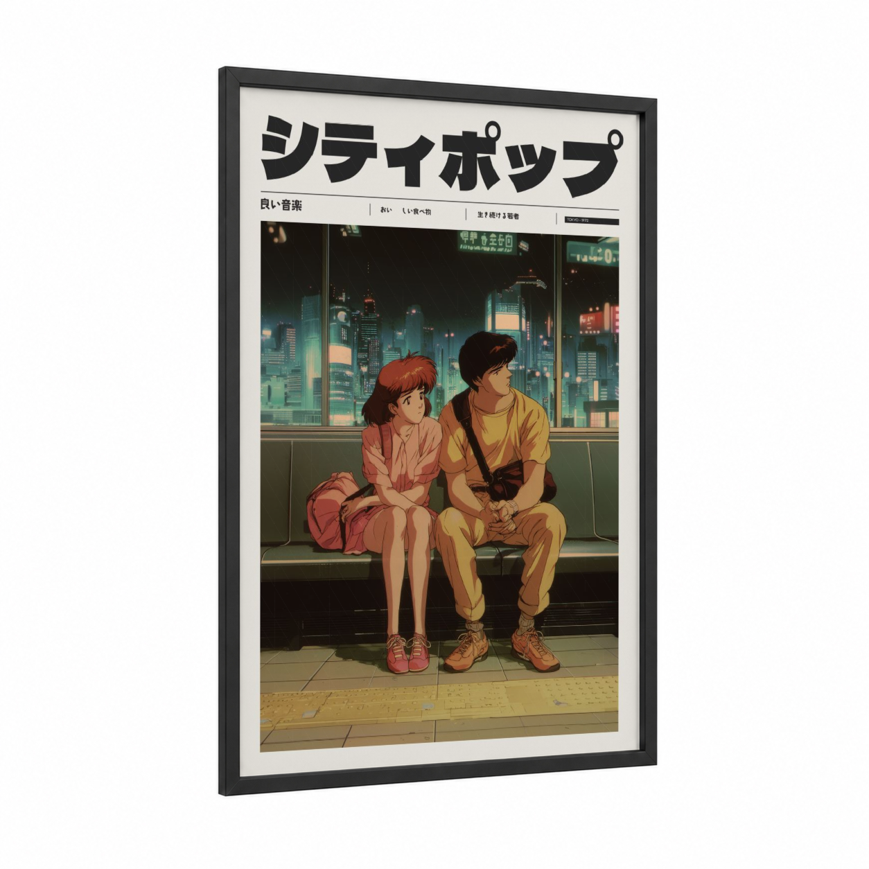 Midnight City Couple framed anime and manga print — black wood frame — orange and blue palette