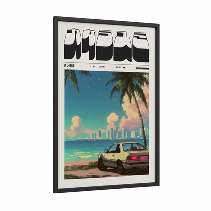Sunset Beach Cruiser framed anime and manga print — black wood frame — blue and peach palette