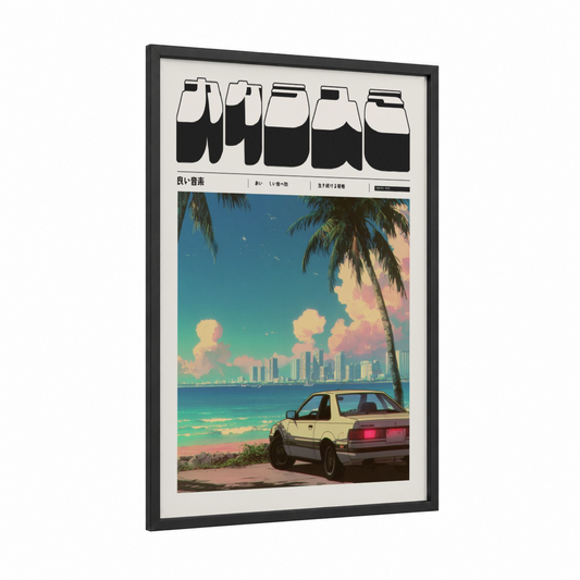 Sunset Beach Cruiser framed anime and manga print — black wood frame — blue and peach palette