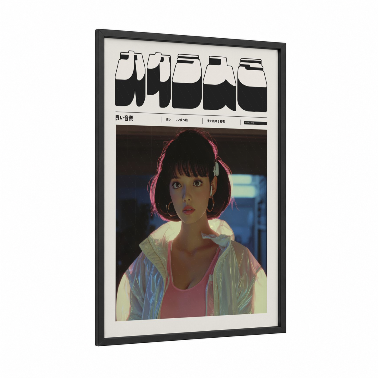 Neon Y2K Girl framed anime and manga print — black wood frame — magenta and blue palette