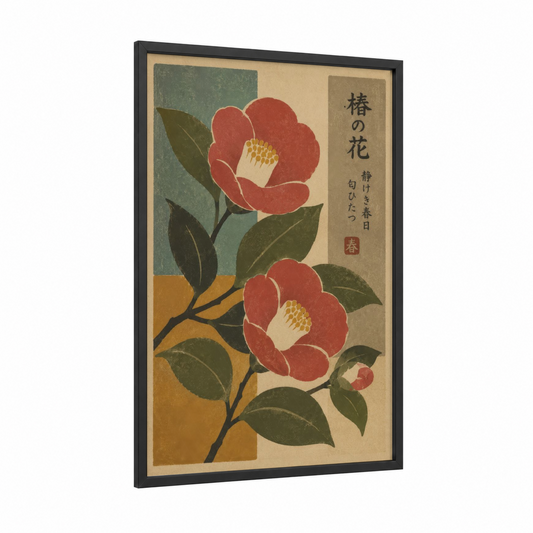 Japanese Camellia Flower Wall Art framed art print — black wood frame — red and beige palette
