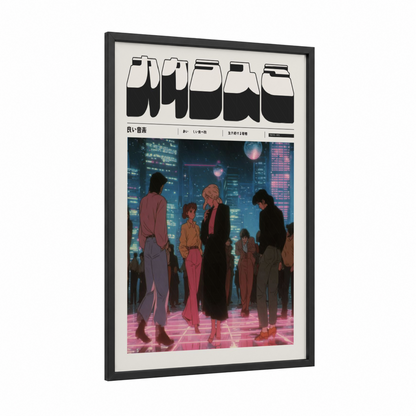 Neon Cityscape Ensemble framed anime and manga print — black wood frame — blue and magenta palette