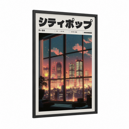 Neon Cityscape Window framed anime and manga print — black wood frame — gold and dark blue palette