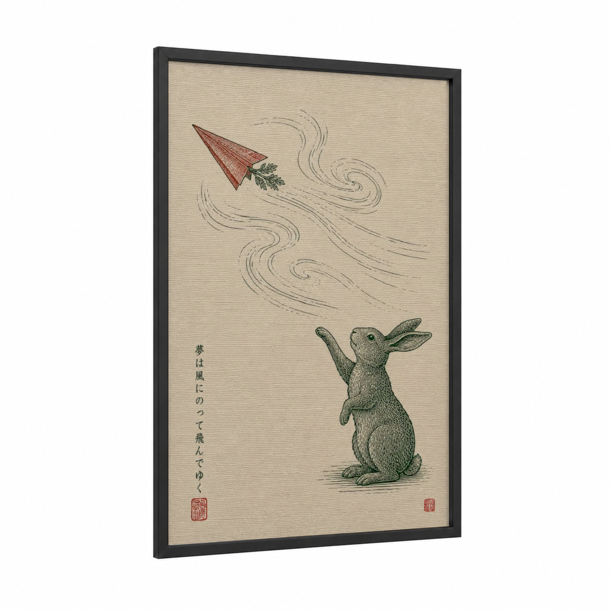 Japanese Rabbit Paper Airplane Wall Art framed art print — black wood frame — beige and cream palette