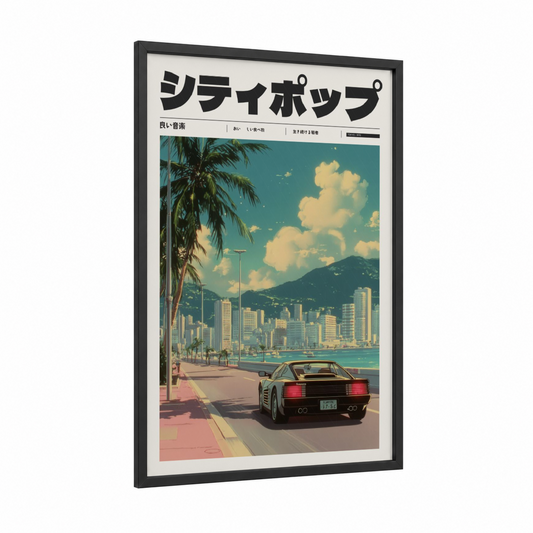 Retro Synthwave Drive framed anime and manga print — black wood frame — teal and gold palette
