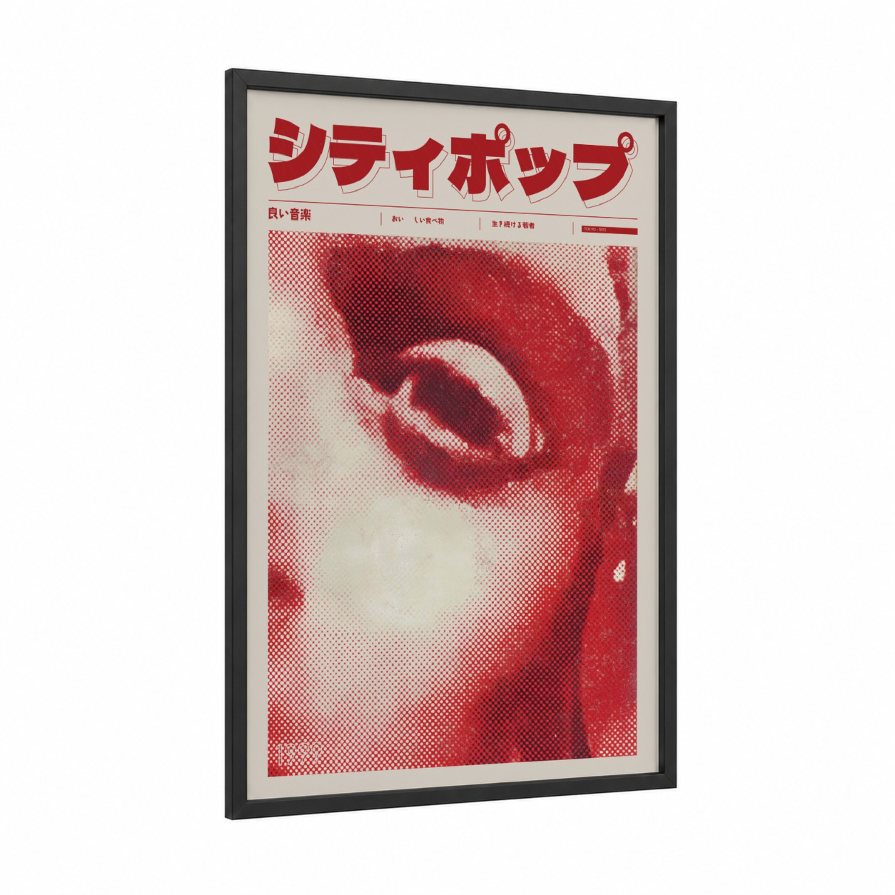Retro Shrimp Pop framed japanese y2k print — black wood frame — red and cream palette